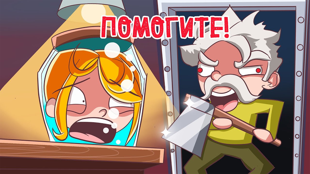 СТРАШИЛКИ ИЗ ДЕРЕВНИ 😈😈😈