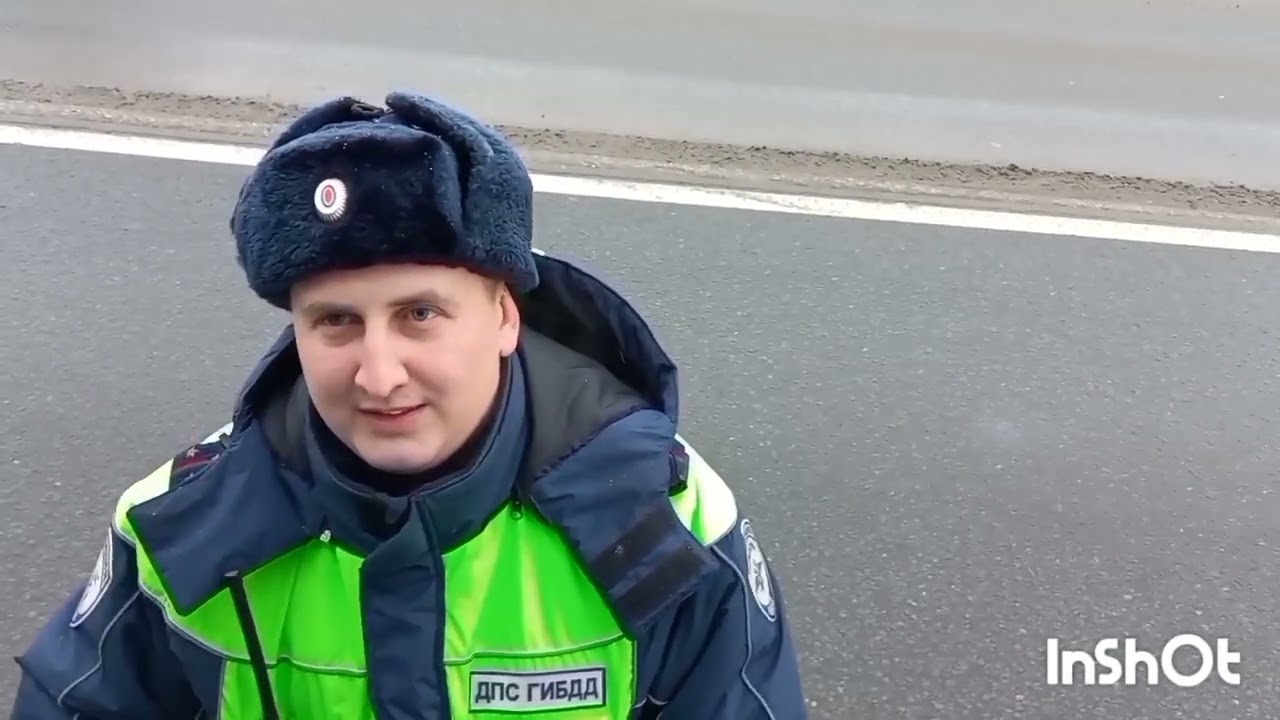 6 января 2024 г.