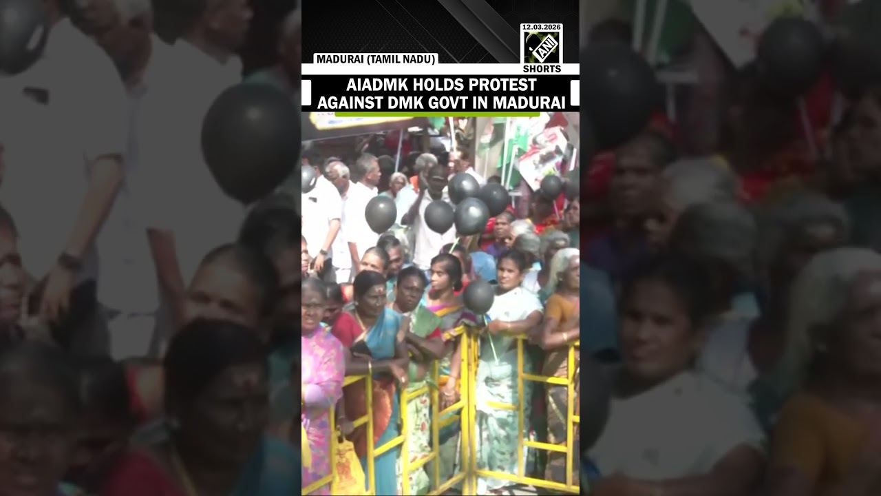 AIADMK holds protest against DMK government over alleged corruption in Madurai Municipal Corporation