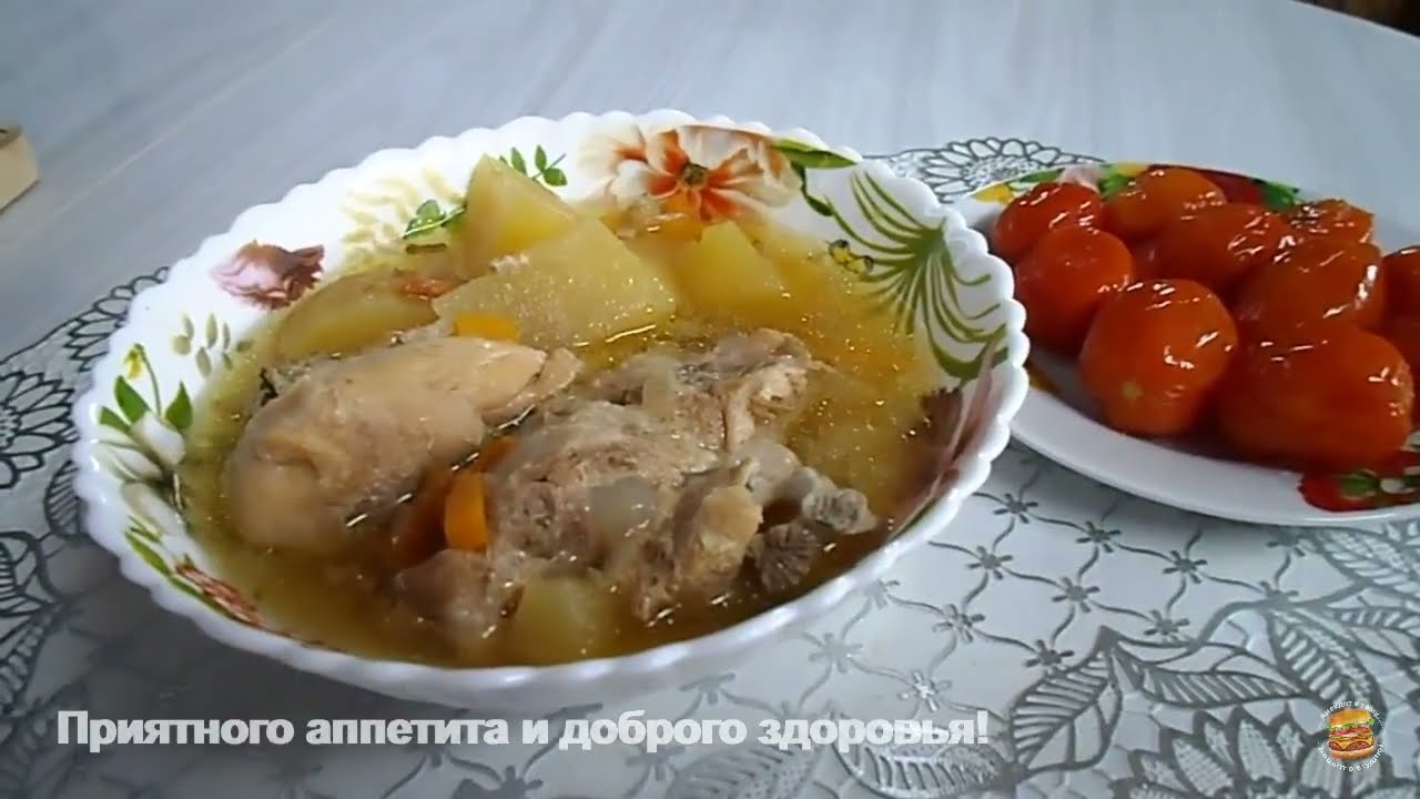 Жаркое 