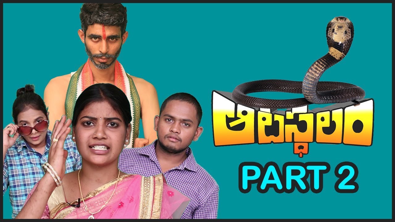 Atastalam The Funny Spoof of Rangasthalam | Myra Media