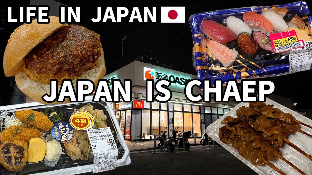 The Dinner of Japanese Salarymen (Holiday Edition) | Daily Life in Japan 🇯🇵 Vlog Japanese lifestyle