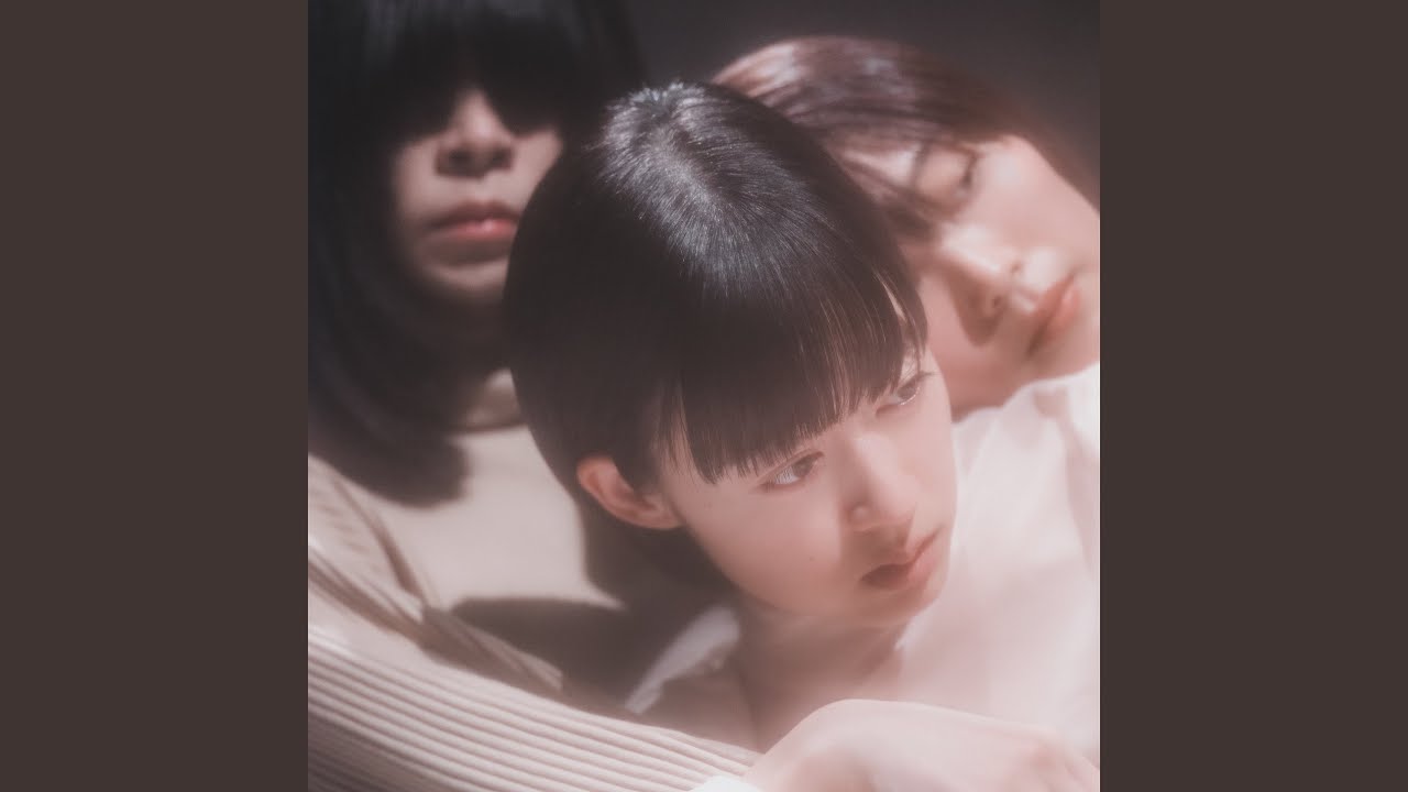 Omajinai