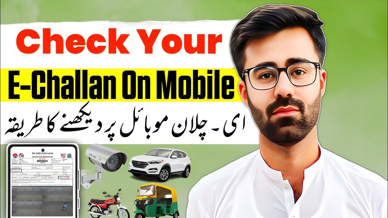How To Check Your Traffic E-Challan On Mobile Online