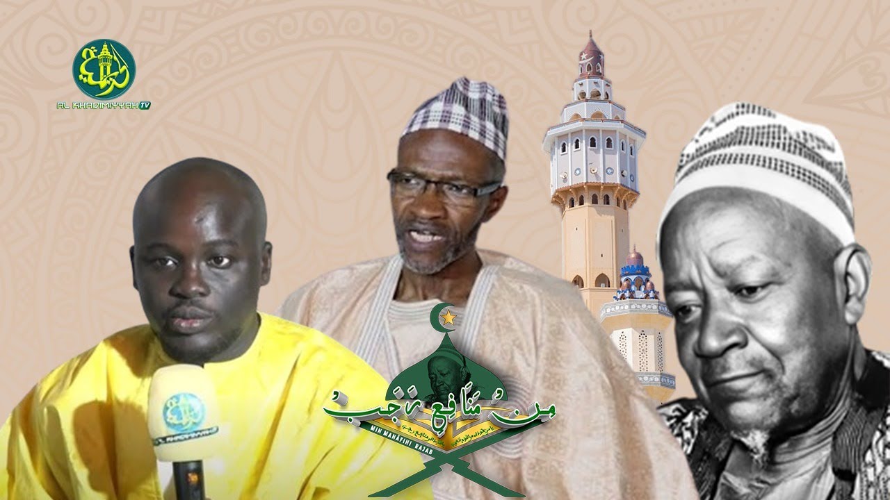 Kazu Rajab 2024 : Serigne Fallou Mbacké, Gardien du Trésor Spirituel de Cheikhoul Khadim