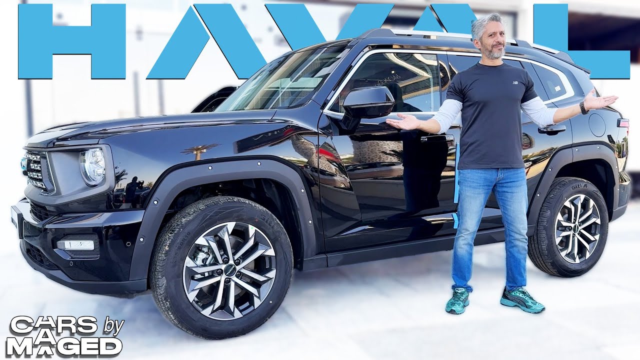 New Haval H7 Hybrid ! هافال اتش 7 الهجينة - حتة حتة