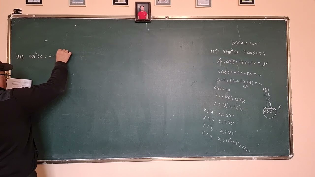 Toplu II (2025). Triqonometrik tənliklərin müxtəlif üsullarla həlli. 111-130