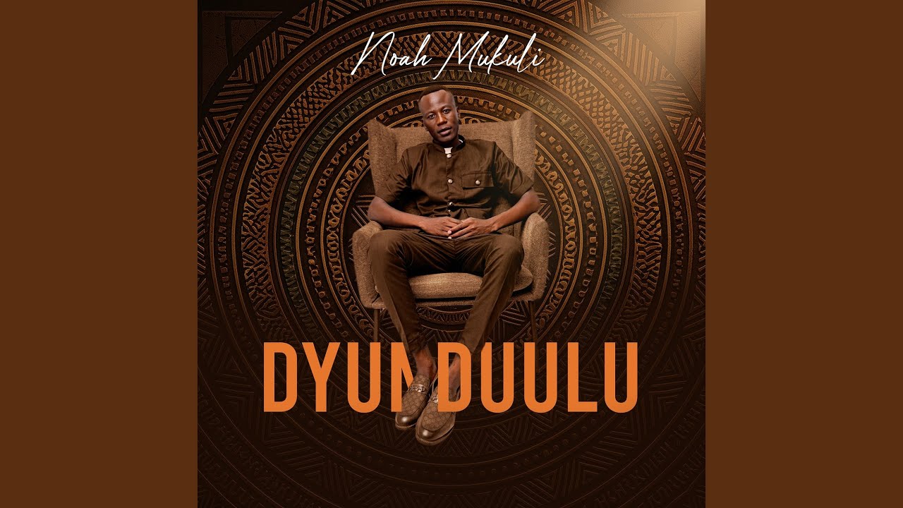 Dyunduulu