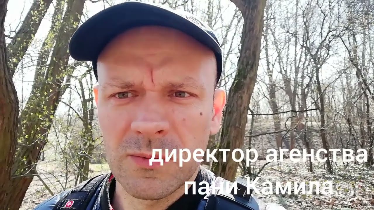 выпуск 61. Координатор по сотрудникам. Мой личный опыт устройства на работу.@Змітрок-беларусвПольше
