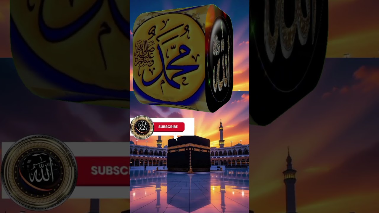 best restriction of the holly quran #youtubeshorts #islam #islamicvideo #youtube #shorts #quran
