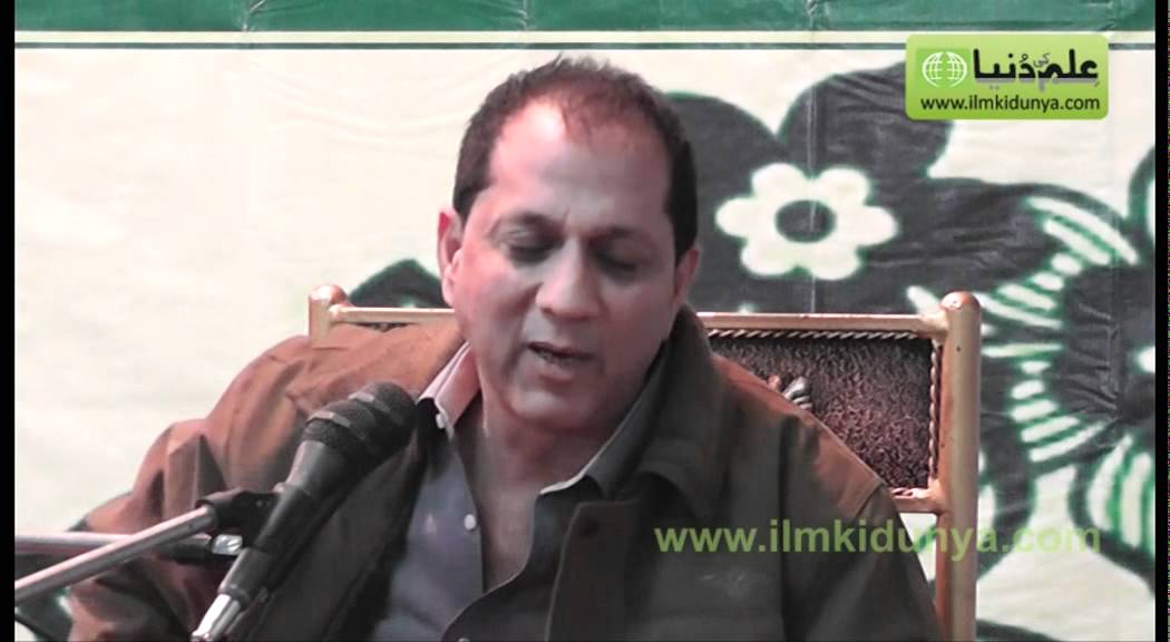 Taqdeer Aur Tadbeer by Syed Bilal Qutab at Qasim Ali Shah Academy (Part 2 of 4)