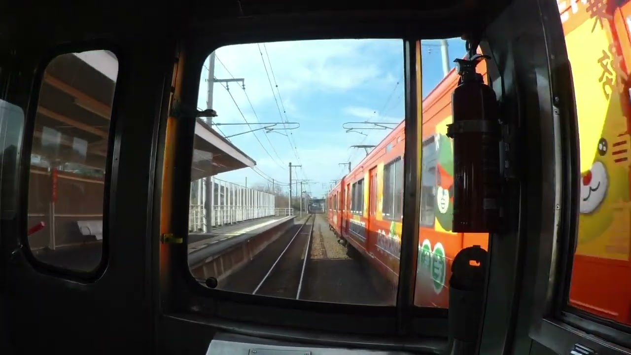 伊予鉄道　高浜線　前面展望　松山市→高浜