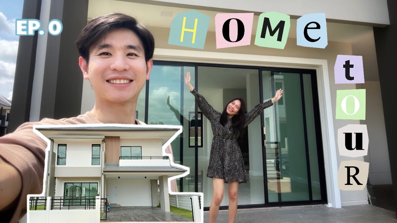 Home Tour ep.0 | บ้านหลังน้อยใกล้โรงพยาบาล | RAYANESclinic