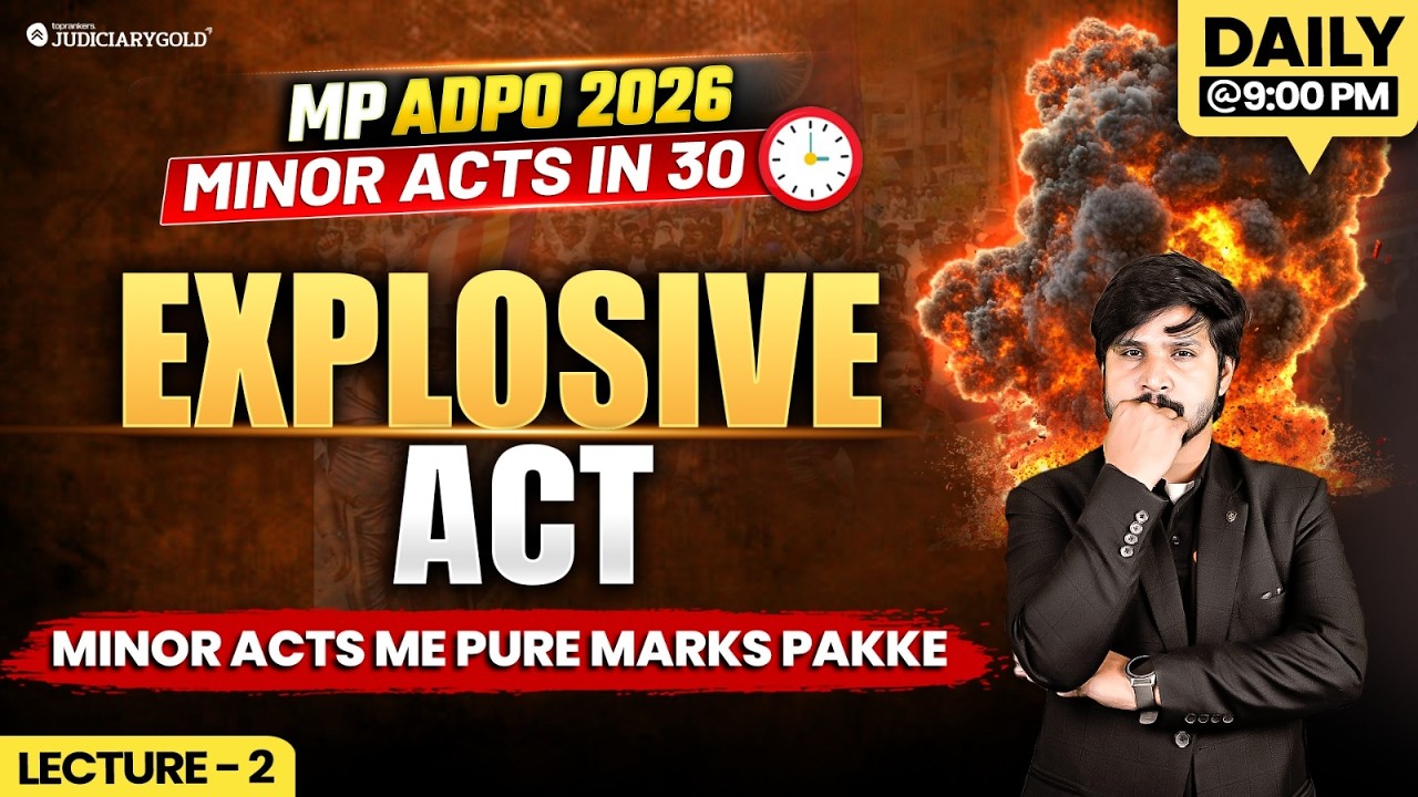 Explosive Act 1884 :🎯 MP ADPO 2026 What is explosive act 1884 in hindi? The explosives act 1884 | L2