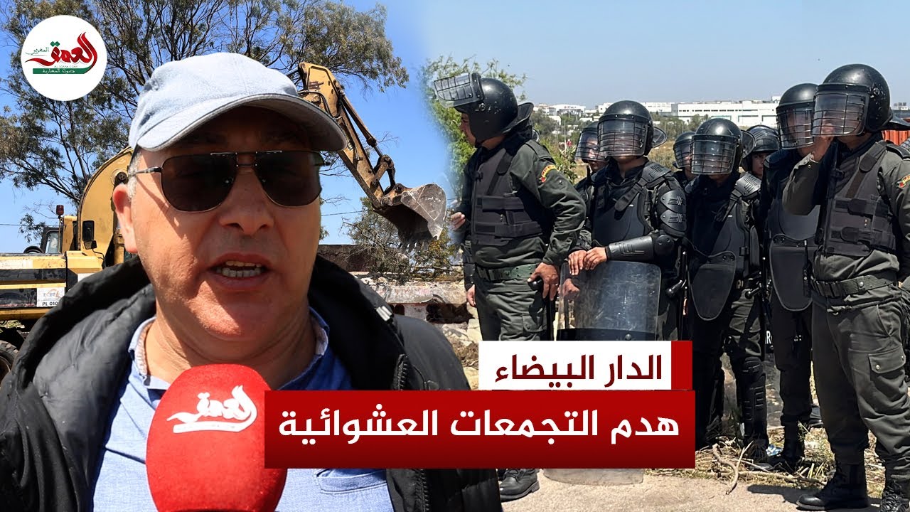 استنفار أمني مكثف.. السلطات تطهّر الأراضي السلالية بأولاد صالح العمامرة ومطالب بصرف التعويضات