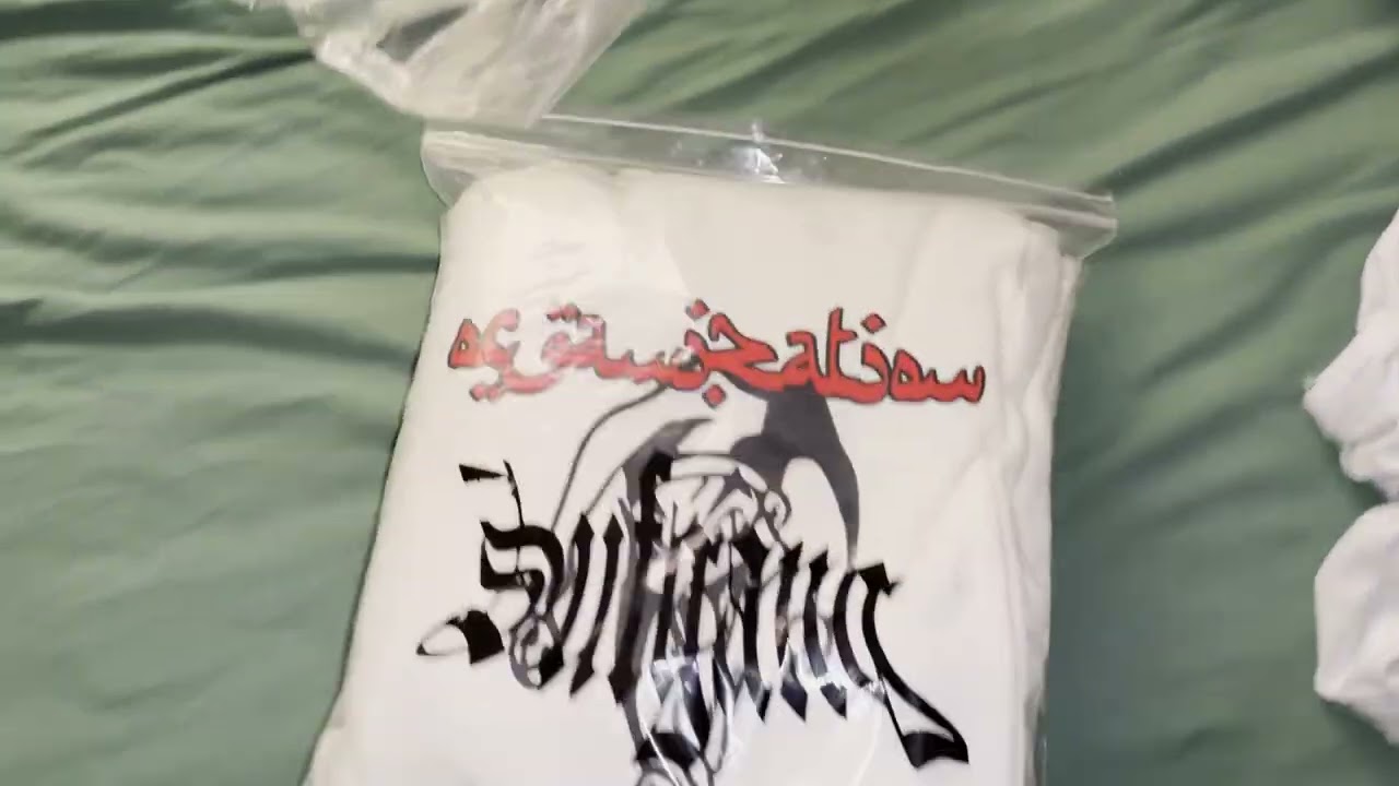 Unboxing Conjunto Sufgang Joker Arabic Off-White