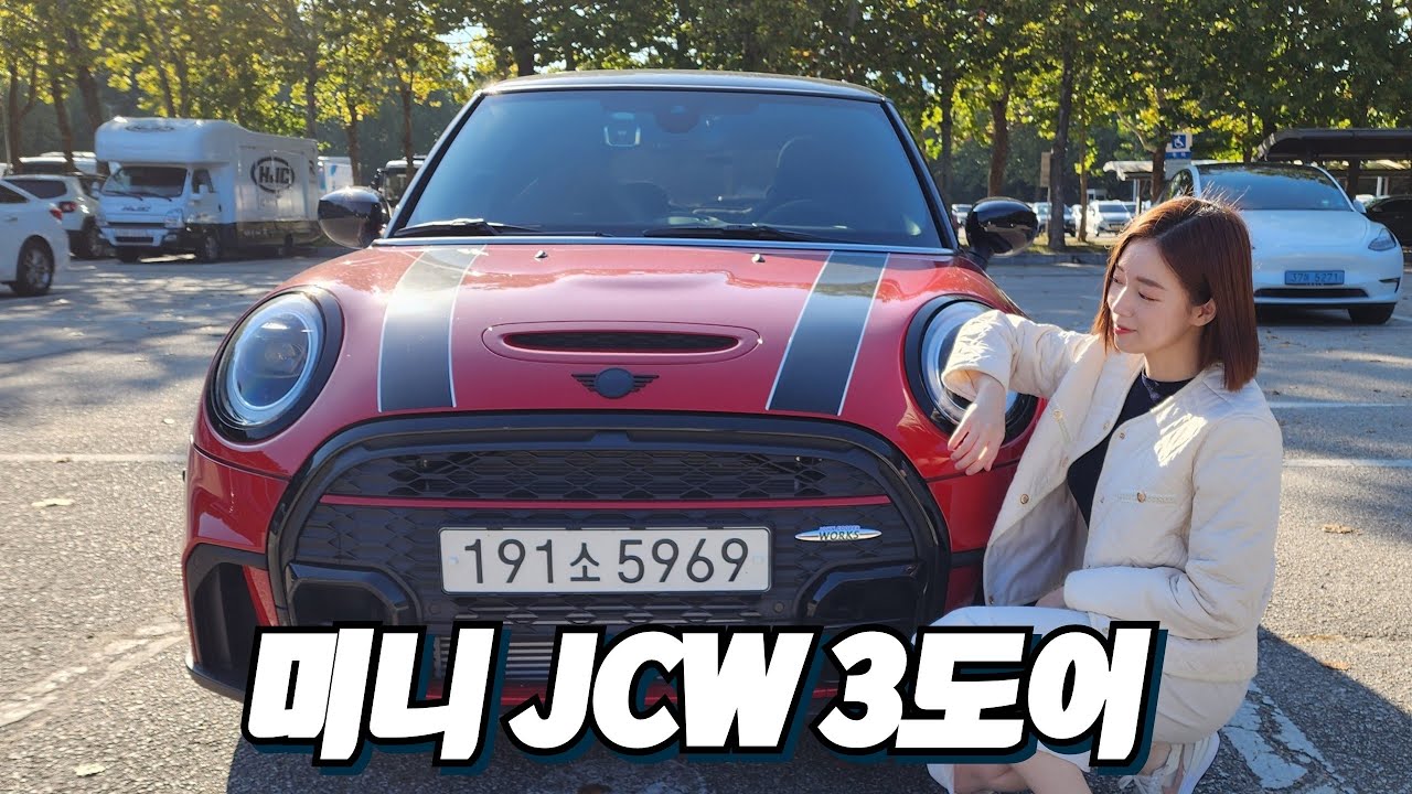 5천만 원대 펀카? 타보니 역시.. [미니 JCW 3도어 23년식]