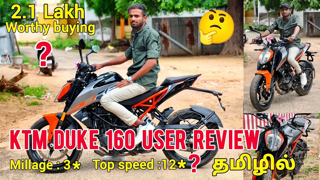 💥2025-ன் சிறந்த 160cc பைக் இது தான் ❗ KTM Duke 160 User Review Tamil 😍 #duke #ktm #bike 