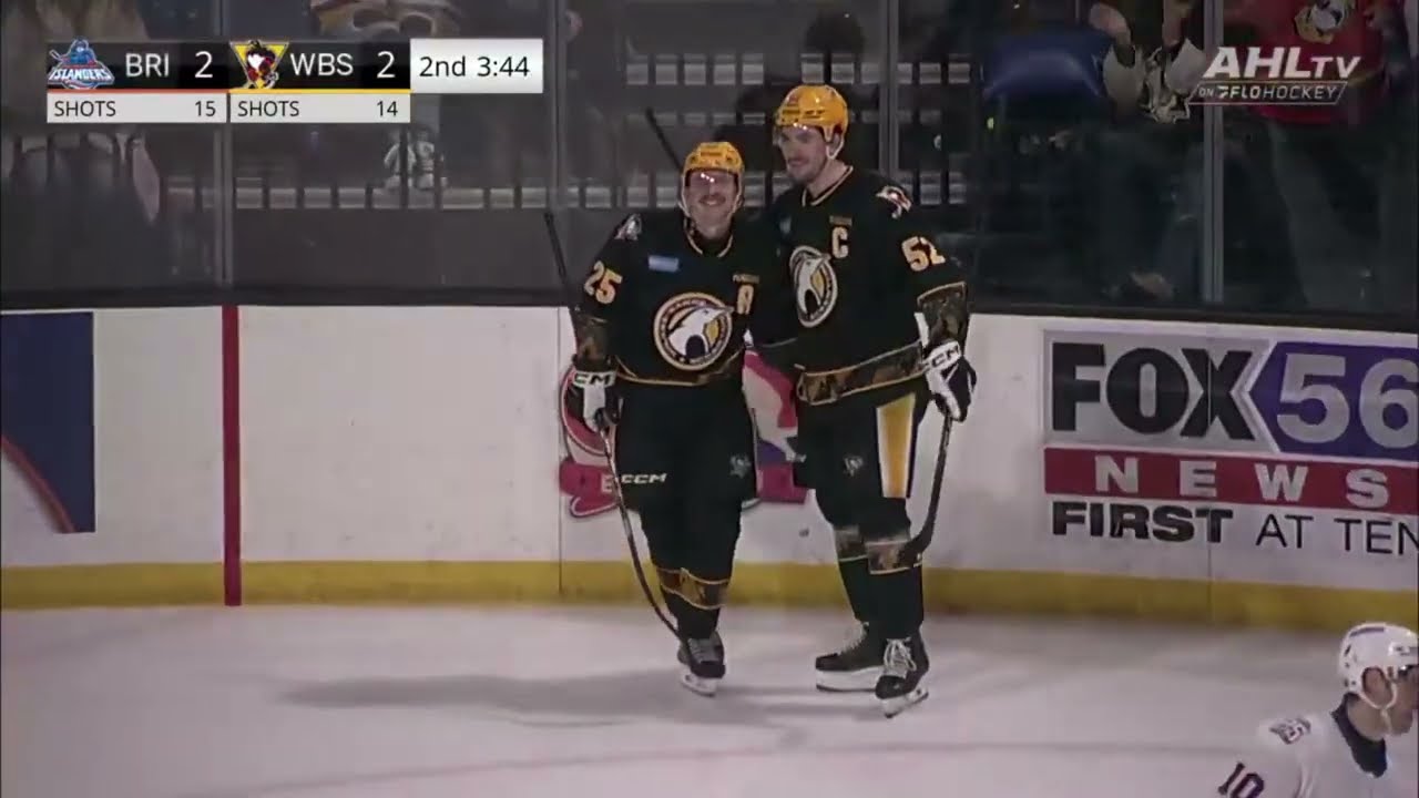 Tanner Howe - AHL Debut Mixtape