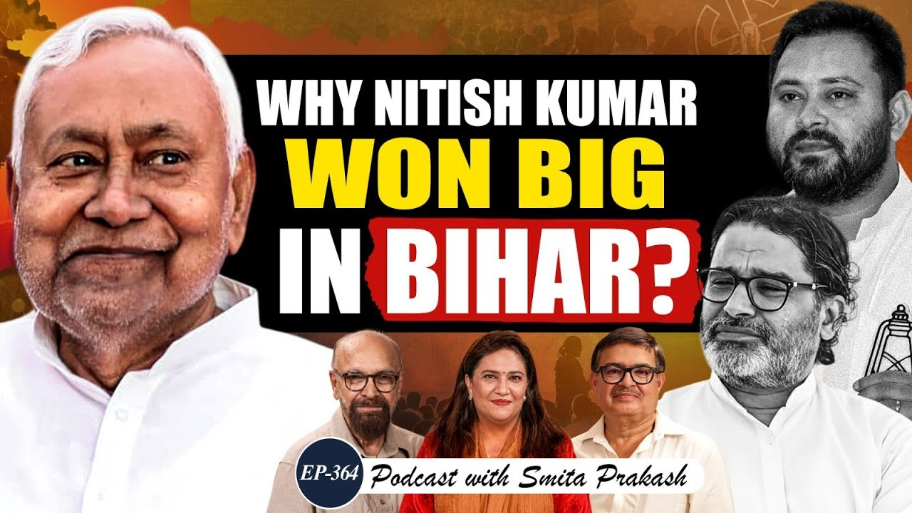 Секрет политических побед Нитиша Кумара в Бихаре | EP-364