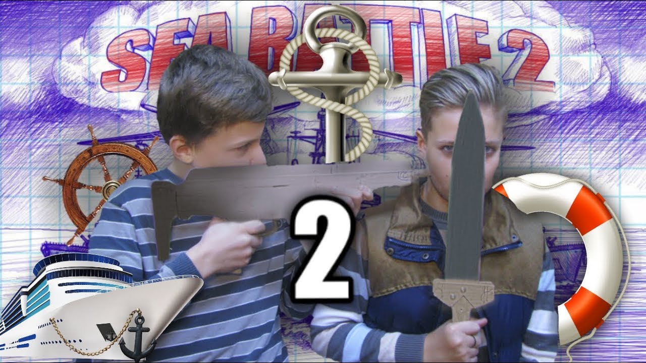 МОРСКОЙ БОЙ CHALLENGE 2 | AK Production