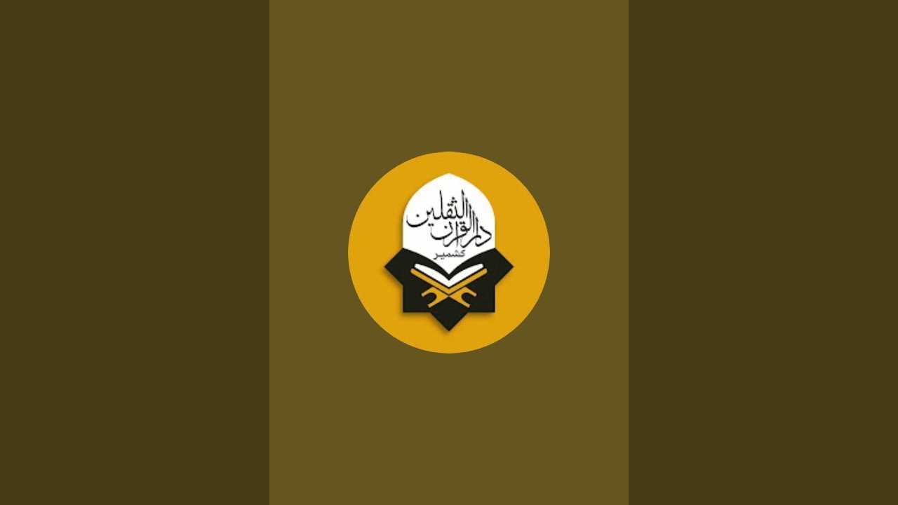 DARUL QURAN SAQALAIN KASHMIR  is live