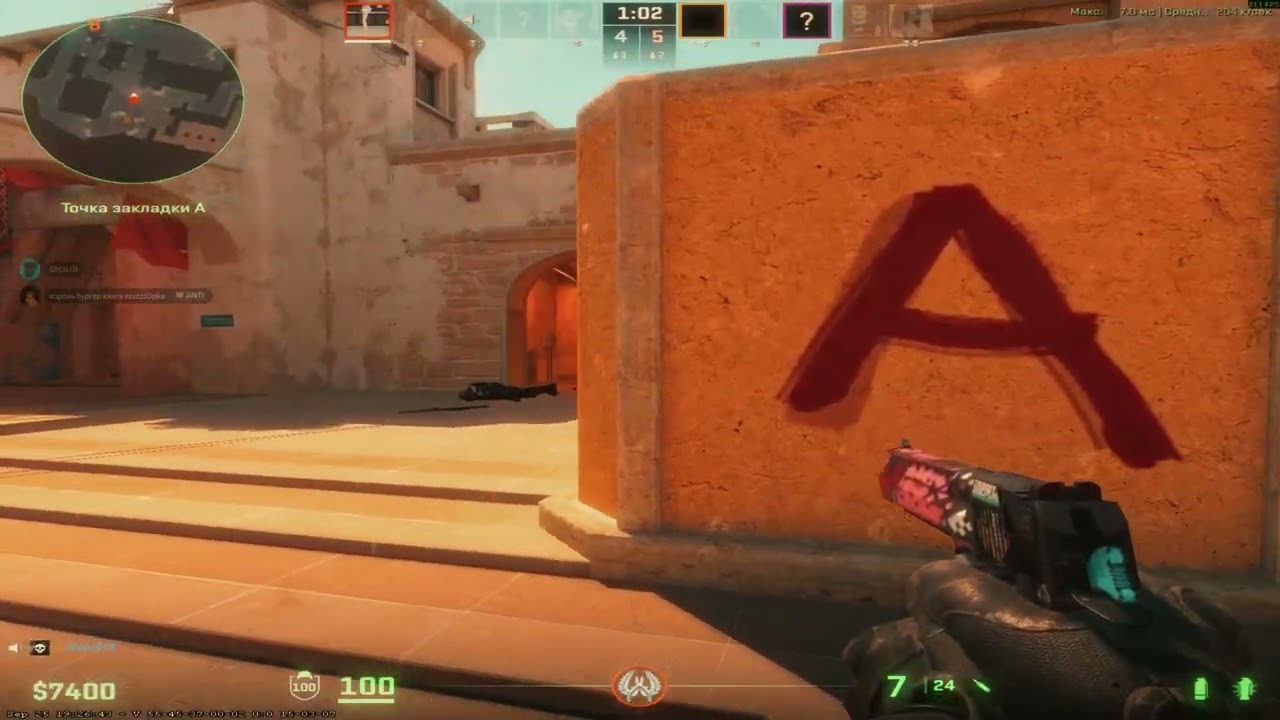 хочу лабубу💕 #cs2#counterstrike2