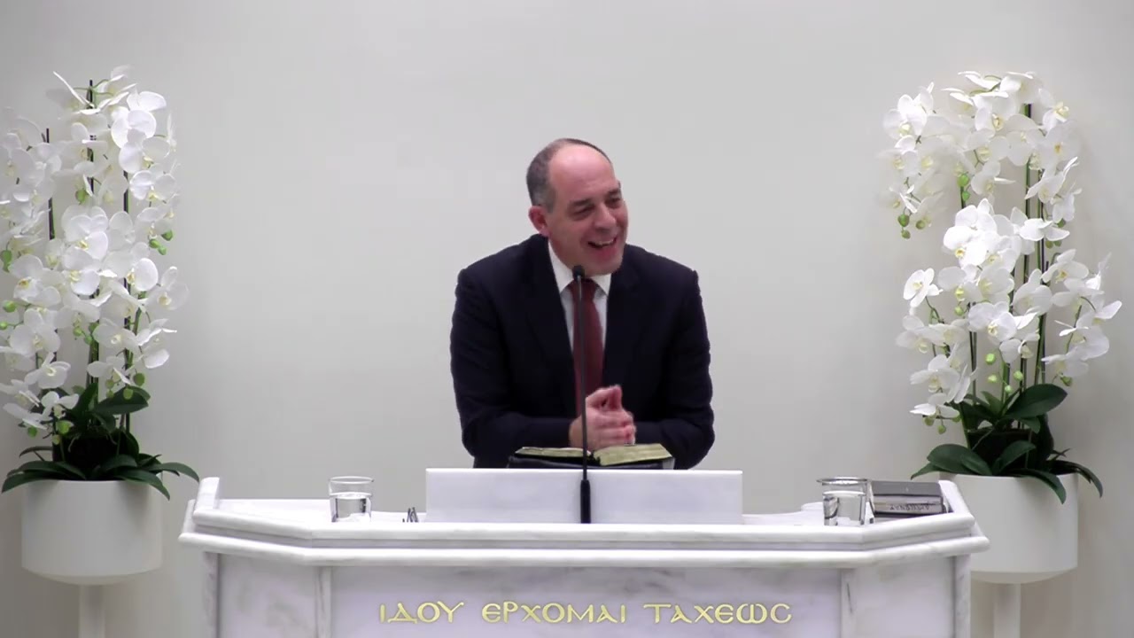 κατά Ματθαίον κδ' 36-51 & κε' 1-30