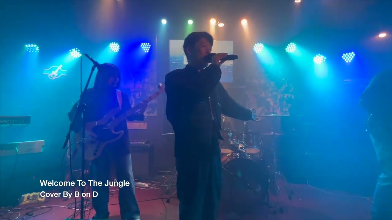 Welcome To The Jungle - Guns & Roses | Cover By B on D (비온뒤) | 동인천 공감 라이브