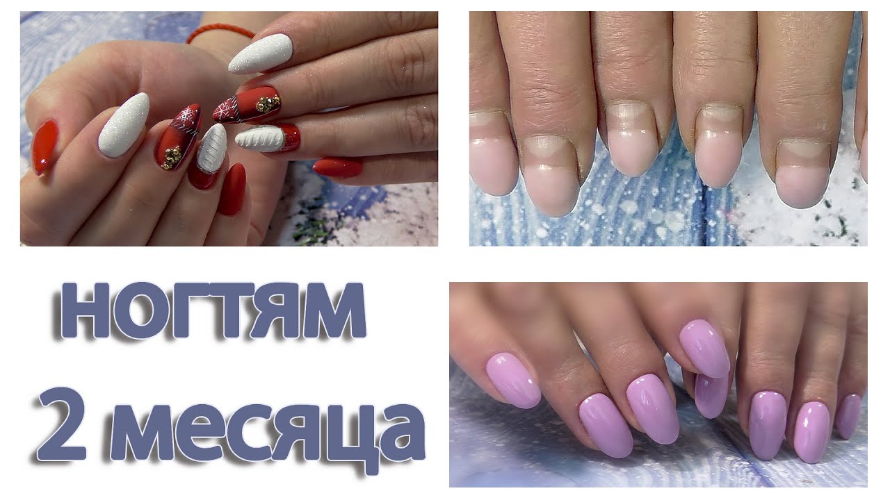 Маникюр 2021. Красивый новогодний дизайн ногтей 2021