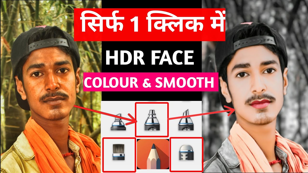 Autodesk Sketchbook Full Editing |Autodesk Sketchbook Face Colour And Smooth Full Tutorial
