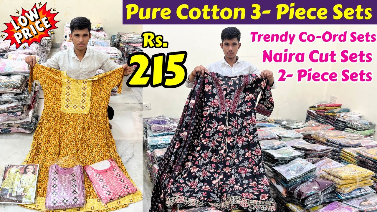 Madina Wholesale Market ₹ 215 Pure Cotton 3- Piece Sets Trendy Co-Ord Sets Naira Cut 2- Piece Sets