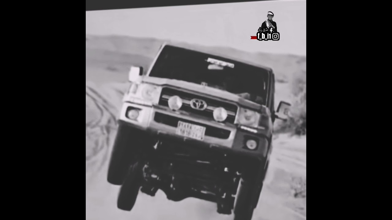 اغنيه اهوازيه عليهم ها عليهم ها يعياله#🔥🔥