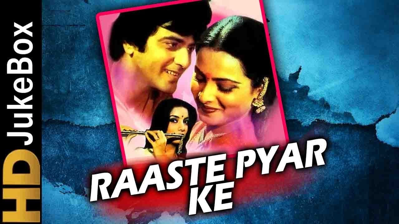Raaste Pyar Ke (1982) | Full Video Songs Jukebox | Shashi Kapoor, Jeetendra, Rekha, Shabana Azmi