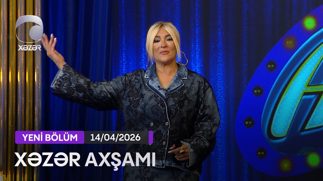 Xəzər Axşamı - Yaşar Cəlilov, G&uuml;nay M&uuml;təllimova, Vaqif Nağıyev  14.04.2026