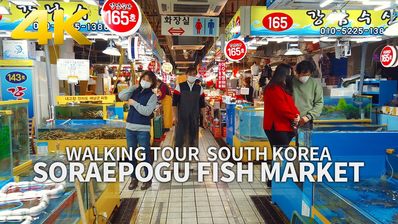 [4K] WALKING TOUR - Soraepogu Fish Market in Incheon, South Korea 인천 소래포구 종합 어시장 주변풍경