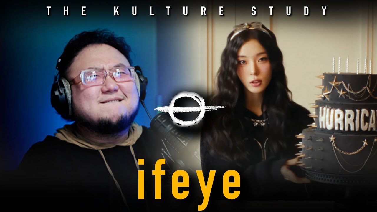 The Kulture Study: ifeye 'r u ok?' MV