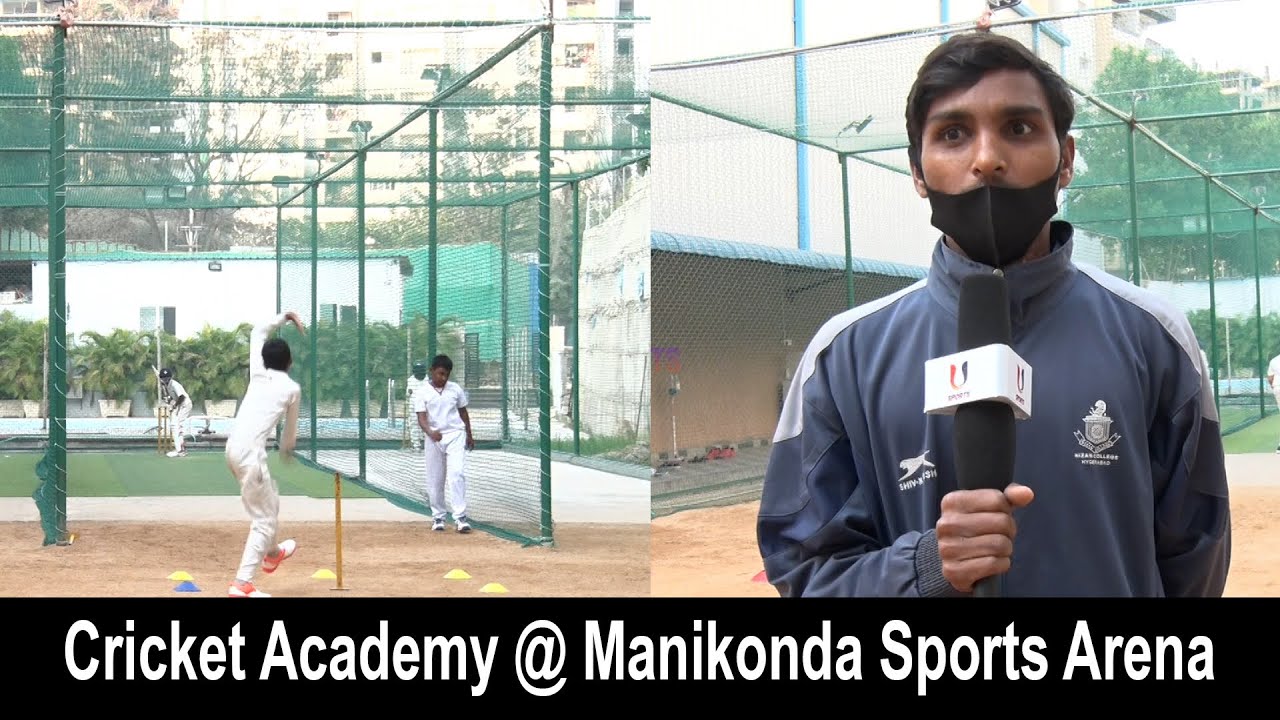 Cricket Academy at Manikonda | Manikonda Sports Arena | #OxygenSports | #USports