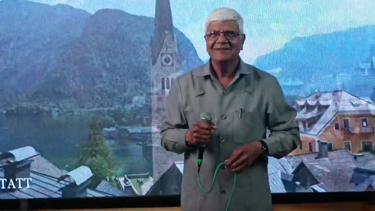 Ye lal rang kab mujhe chodega