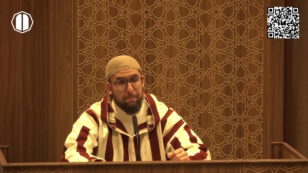Hadith 26 | 40 hadith Nawawi | Ustaadh Brahim
