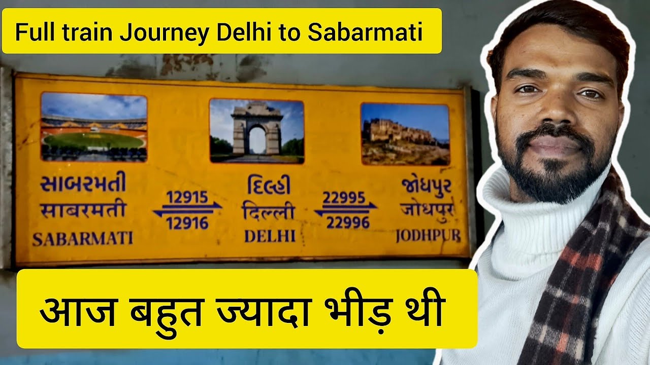 12916 Ashram Exp || Ashram Exp Train Journey 