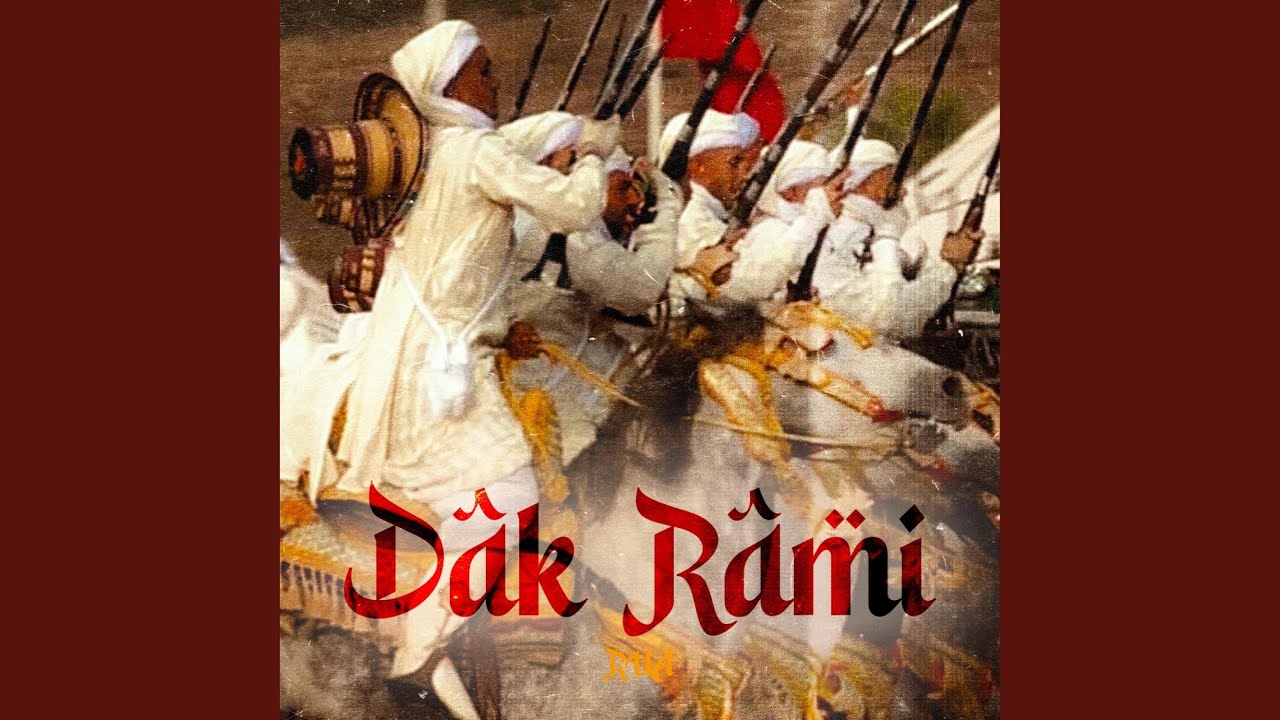 DAK RAMI - داك الرامي