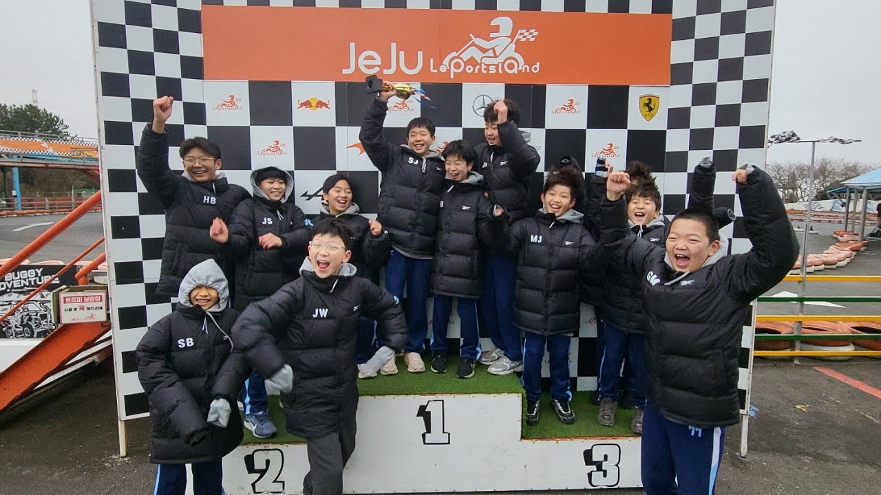 인천송림초 농구부 제주도 전지훈련(26.1.12~20)