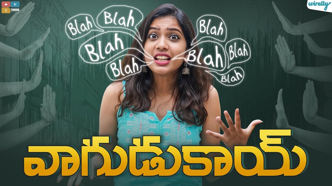 Vaagudukaay | Wirally Originals | Tamada Media