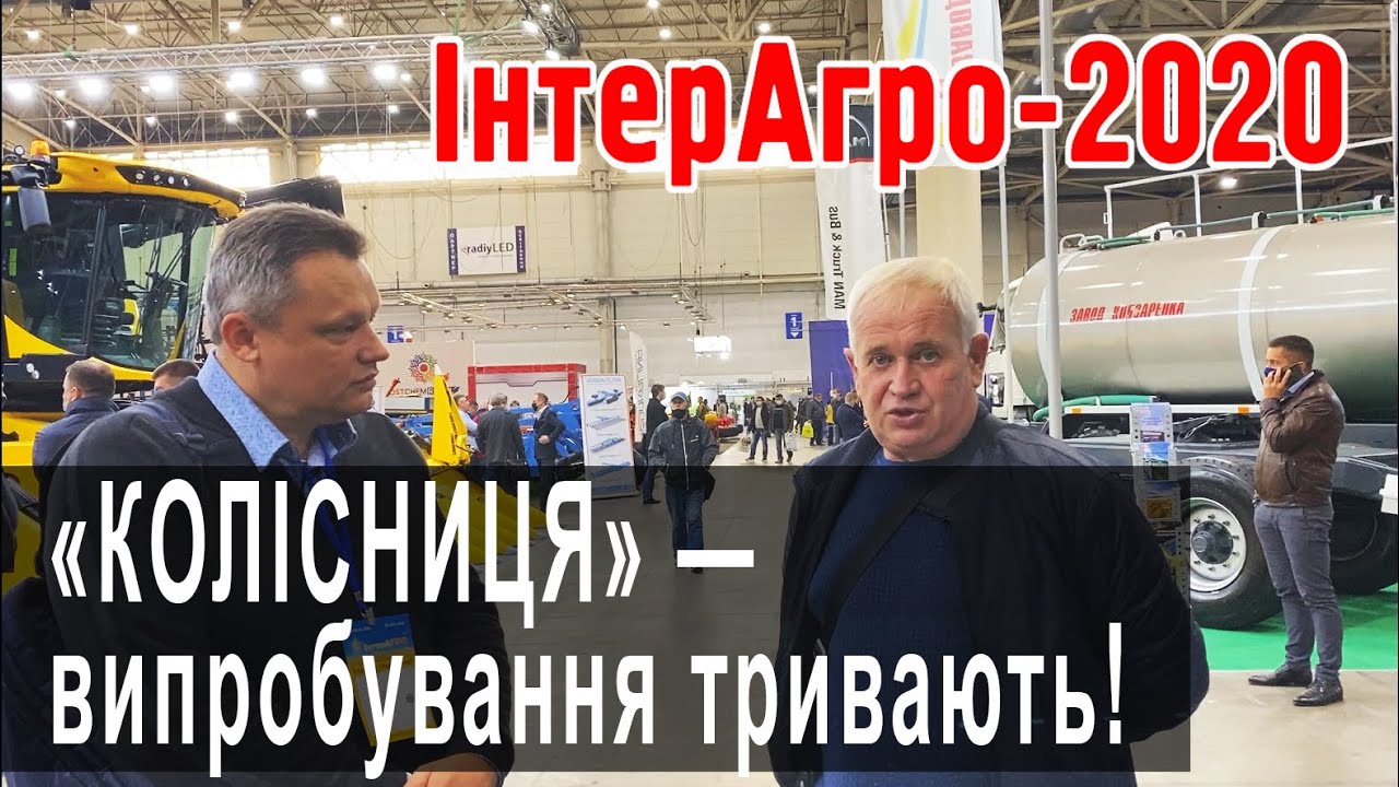 Колесова борона «КОЛІСНИЦЯ» пройшла випробовування по стерні кукурудзи та соняшнику.