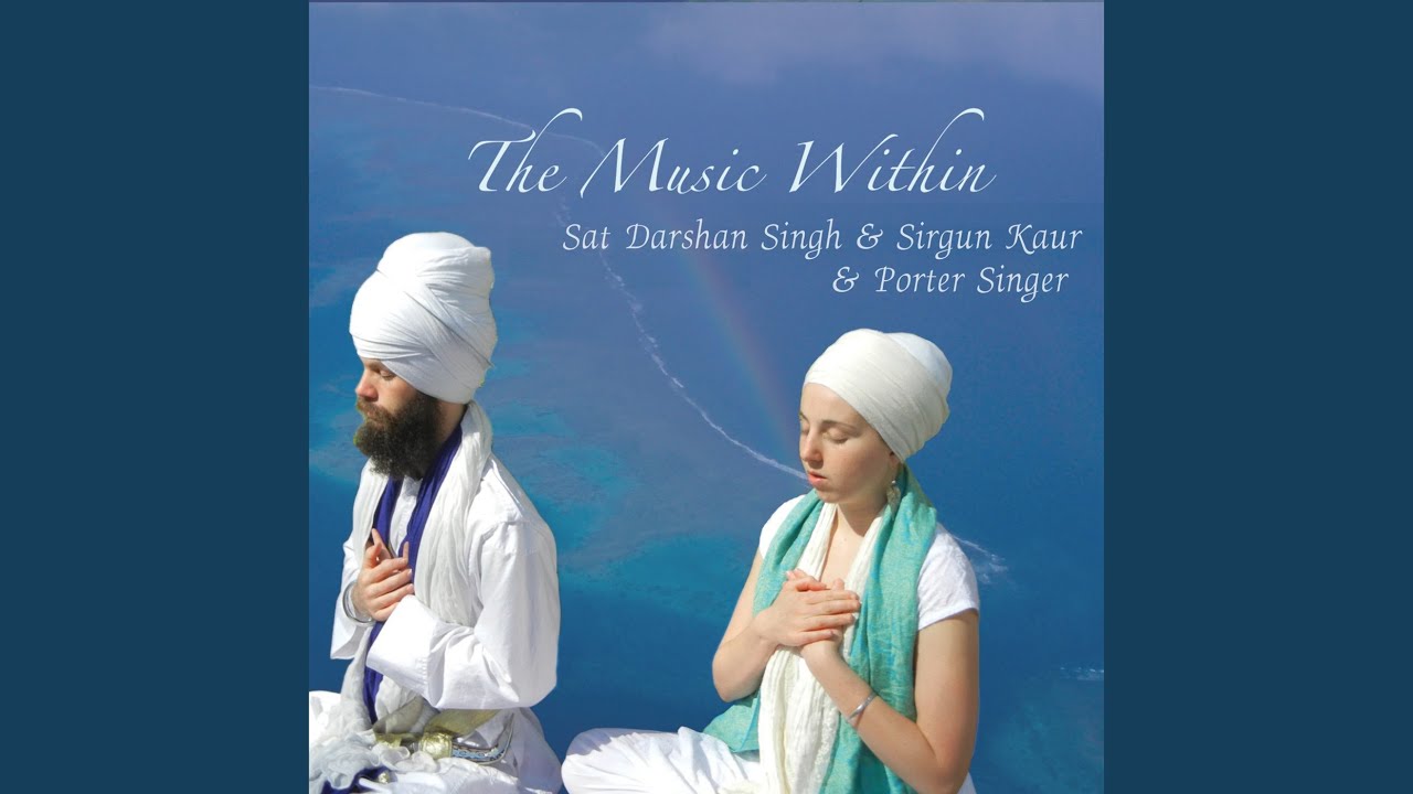 Bless the Good (Sat Gur Prasad) (feat. Shoshana Shangold)