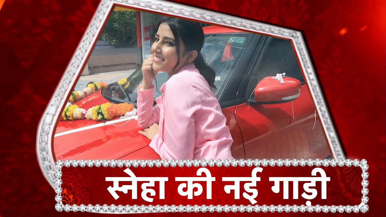 An Exciting Day Out With Sneha In Her New Car With SBB