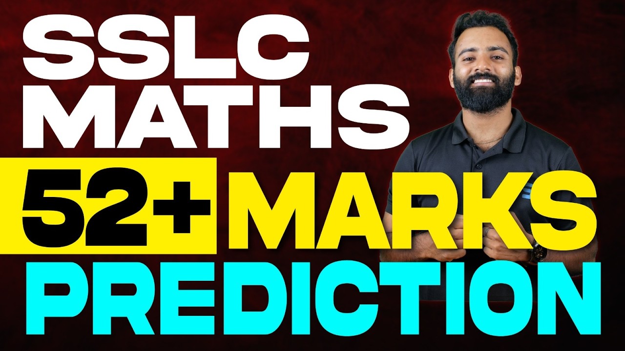 SSLC Public Exam 2026 | Maths 52+ Marks Prediction  MS SOLUTIONS