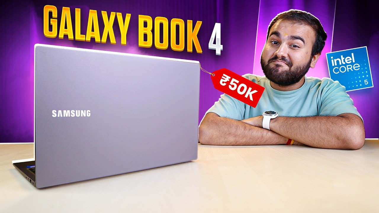 Best Student Laptop under ₹50K ?? 🤯 | Samsung Galaxy Book 4 - Core 5 120U