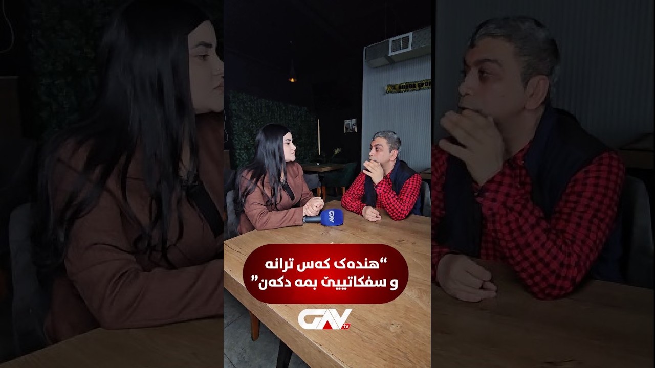 بۆچی هندەک ب شکاندنا خودان پێدڤییێن تایبەت پەیجێن خۆ ئەکتیف دکەن و پارەیان خرڤەدکەن؟